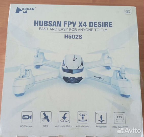 Hubsan FPV X4 desire H502S