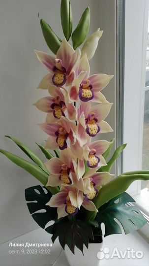 Цветы-светильники