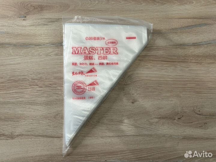 Кондитерский мешок