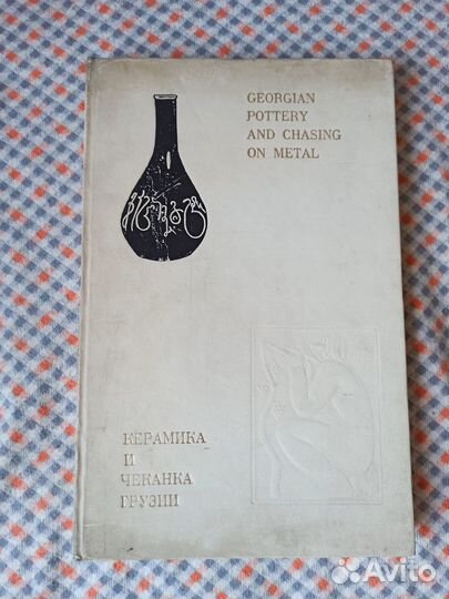 19-Несколько книг, альбомов по искусству