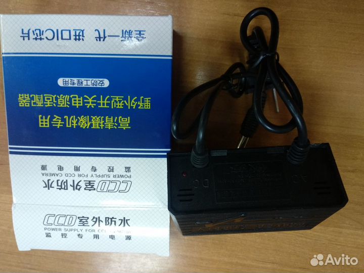 Блок питания (адаптер) 12v - 2A