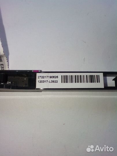 Фотоприемник 272217190626 от Philips 42PFL6057T/60