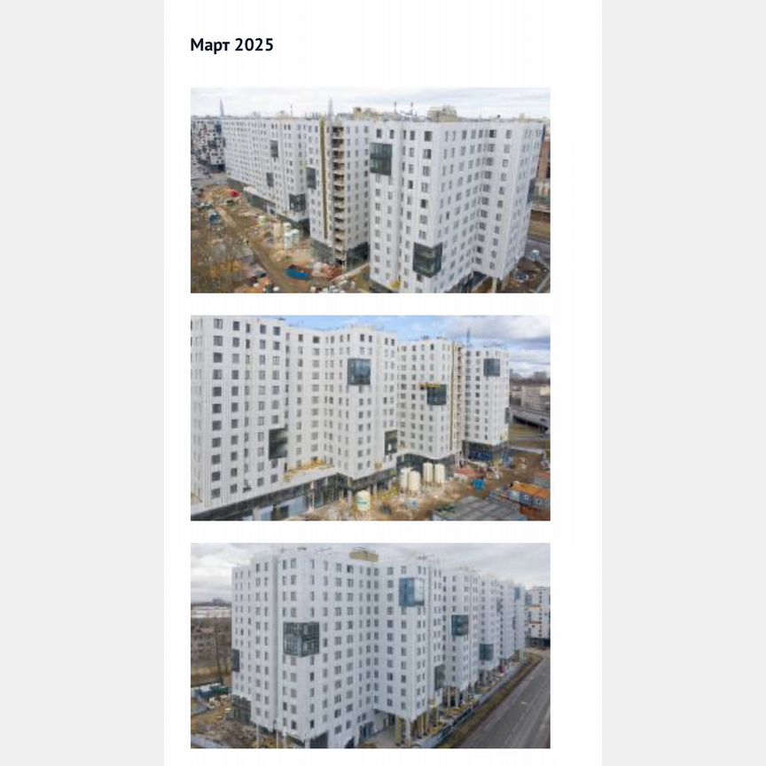 Апартаменты-студия, 20 м², 8/13 эт.