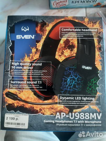 Игровые наушники Sven