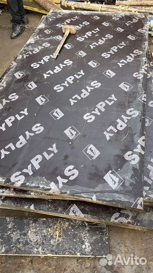 Опалубка аренда