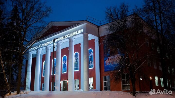 Билеты в Театр роста в Царицыно