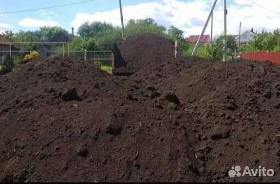 Песок щебень отсев земля