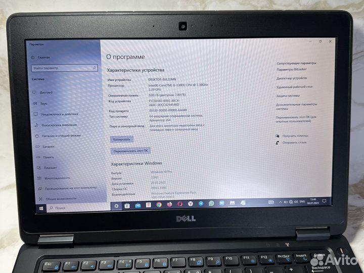 Ноутбук Dell latitude e7250