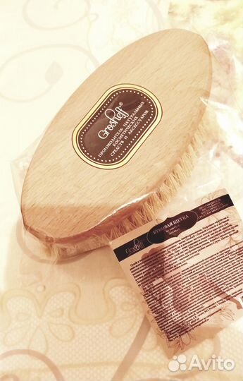 Grosheff Щетка буковая из кактуса жесткая бежевый