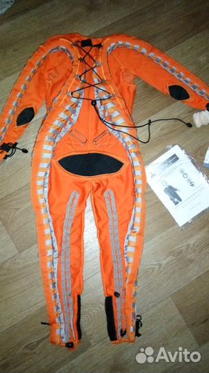 Нейроортопедический костюм Атлант