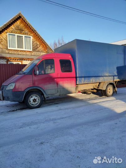 Грузоперевозки газель