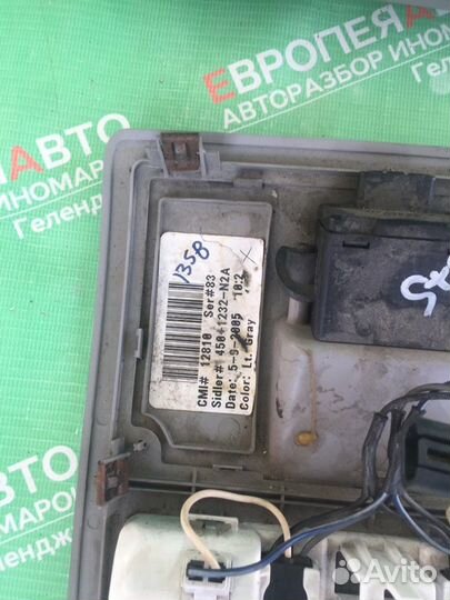 Плафоны потолка Cadillac STS 2002-2007