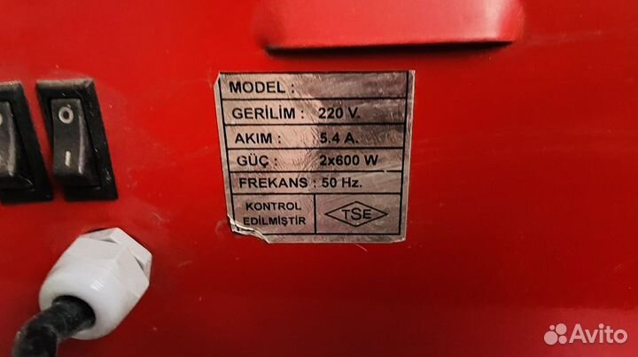 Электрообогреватель бу