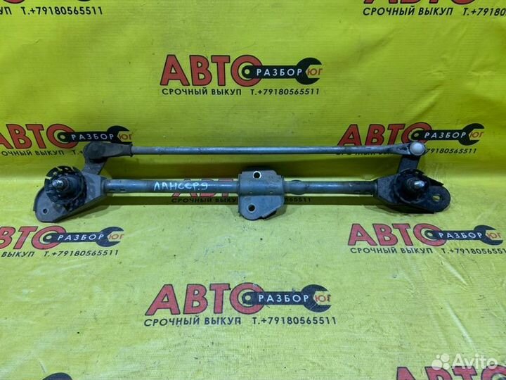 Трапеция дворников Mitsubishi Lancer 9 4G18 2006