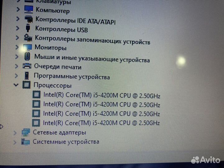 Acer aspire v3 772g