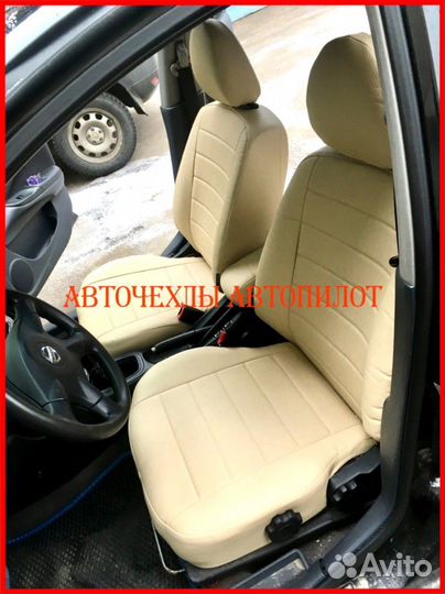 Чехлы Автопилот Nissan Almera n16 из экокожи