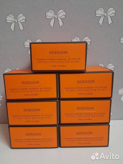 Патчи для глаз