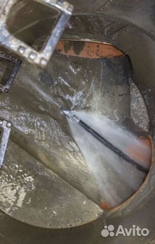 Гидродинамическая прочистка засора канализации