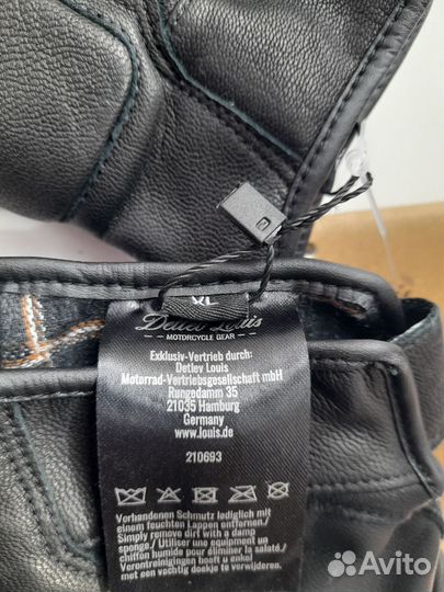 Мотоперчатки