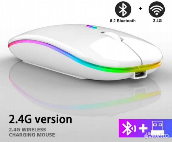 Беспроводная перезаряжаемая мышь