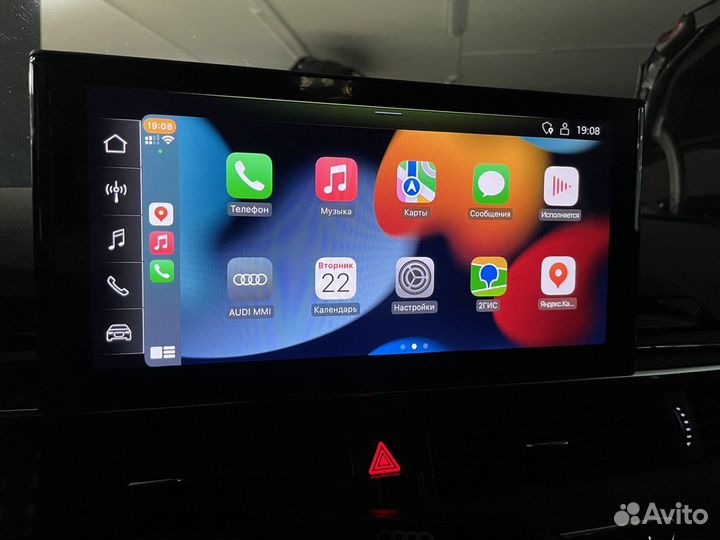 CarPlay, AndroidAuto и штатная навигация Audi MIB3