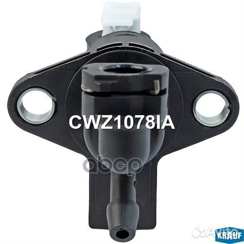 Цилиндр сцепления главный CWZ1078IA Krauf