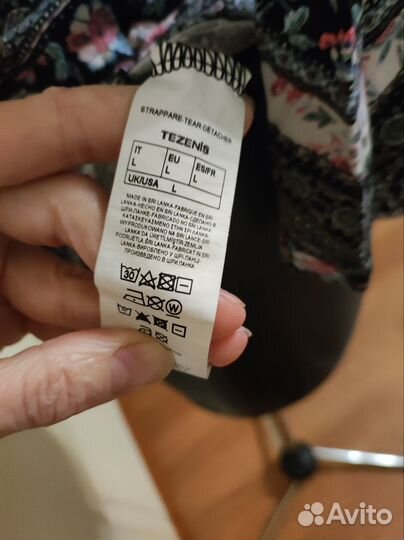 Кофточка Tezenis 46 размер