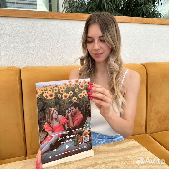 Оживающее фото / Подарок