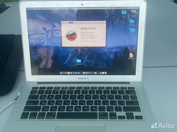 Apple MacBook Air 13 mid 2011