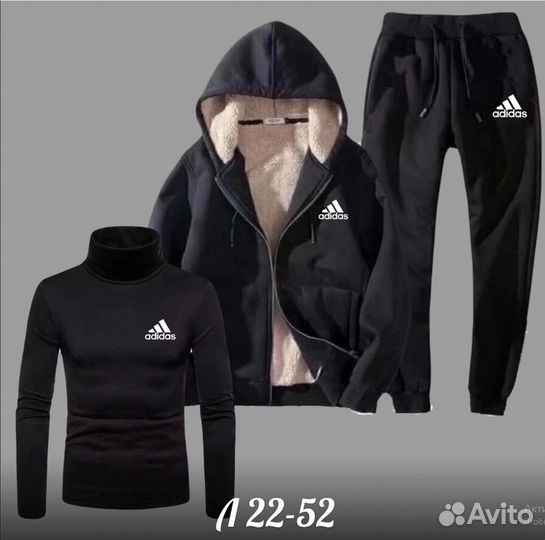 Спортивный костюм тройка Adidas мех