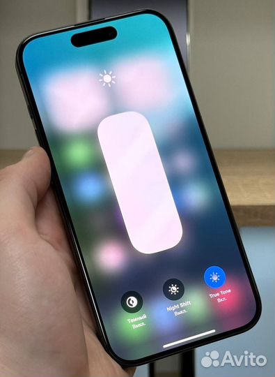 iPhone 15 Pro, 256 ГБ