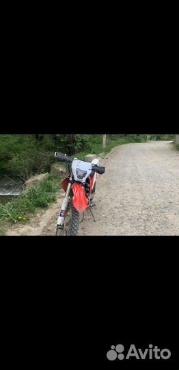 Motolend250xr