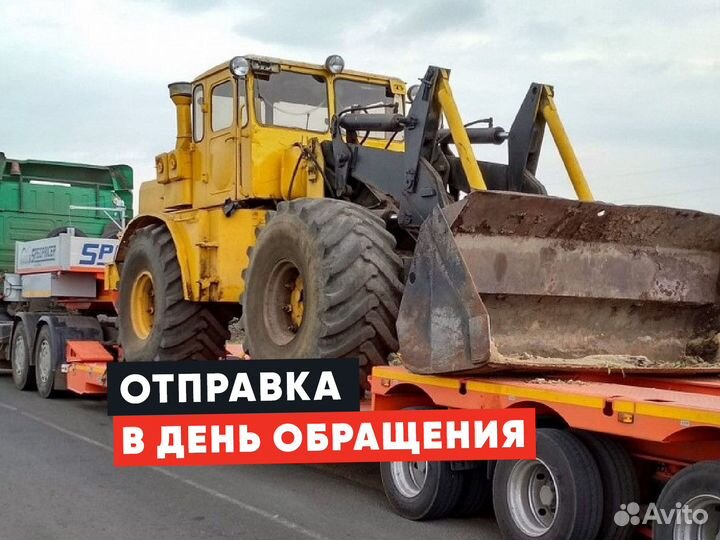 Перевозка негабарита / Аренда трала