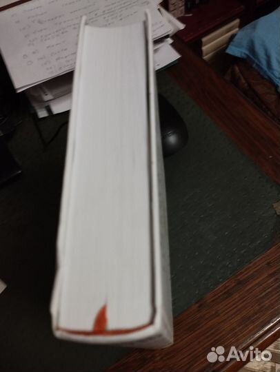 Р. Сапольски Биология добра и зла