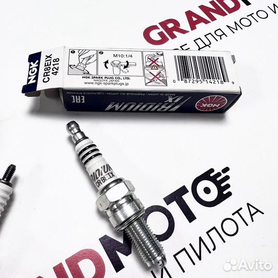 Свечи NGK Япония на мотоцикл для мото