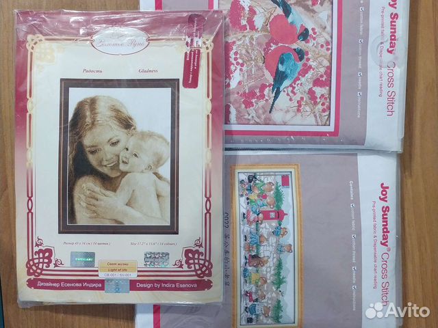 Наборы для вышивки