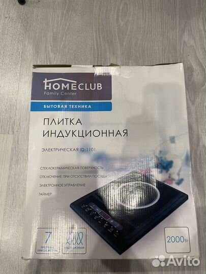 Индукционная плитка Homeclub ID-1101 Black