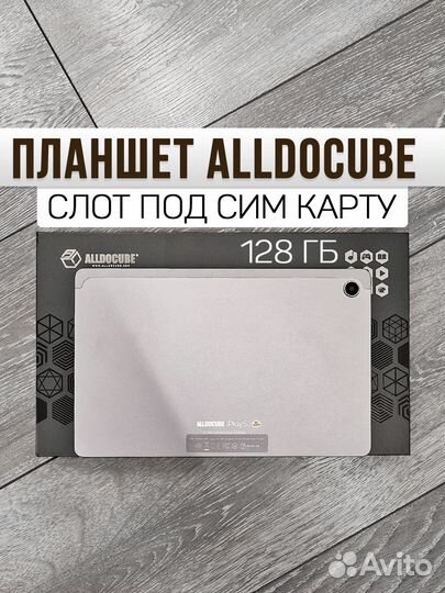 Планшет Alldocube iPlay 50. 128 гб. LTE