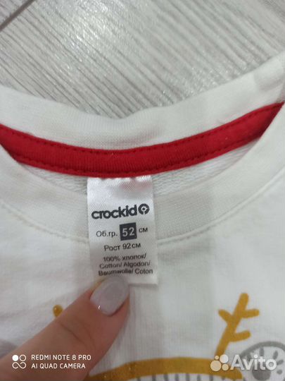 Новогодний костюм 92 crockid