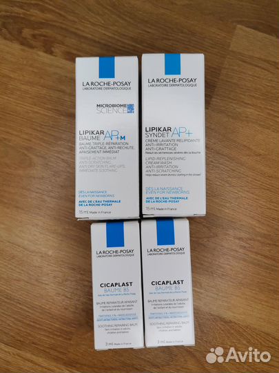 La roche Posay, cicaplast, erborian, clarins