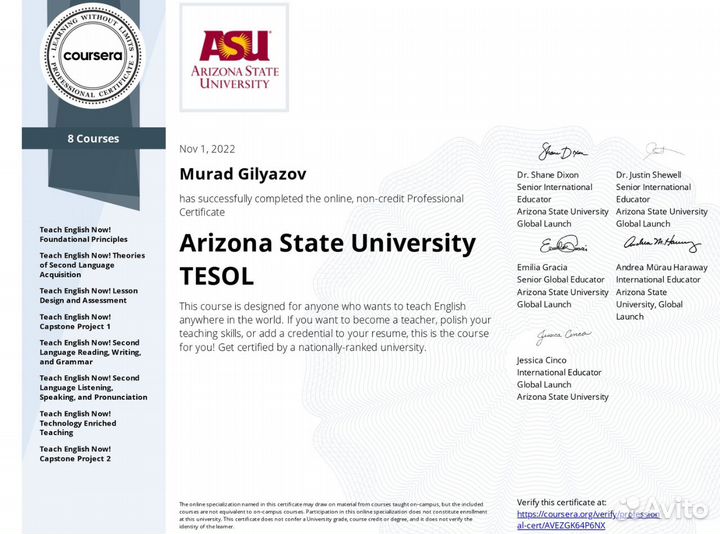 Подготовка к егэ/огэ по английскому языку