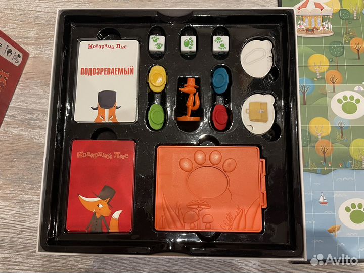 Настольные игры