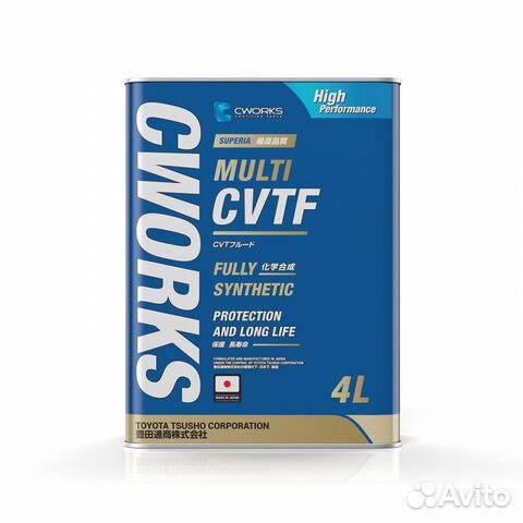 Масло трансмиссионное для вариатора superia multi