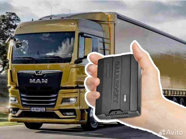 Настройка Глонасс маячков для любого транспорта