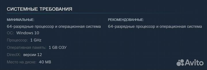 Animal Well / Анимал Вел (Steam)