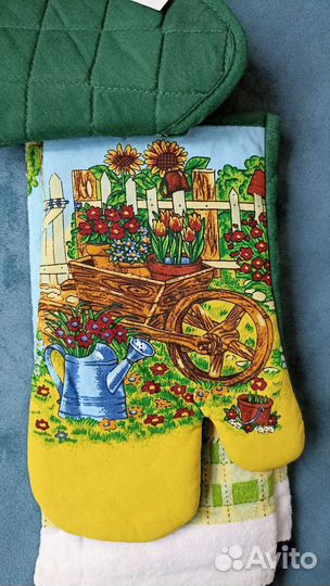 Кухонный набор