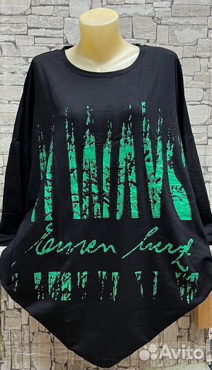 Кофта 56р до 76р