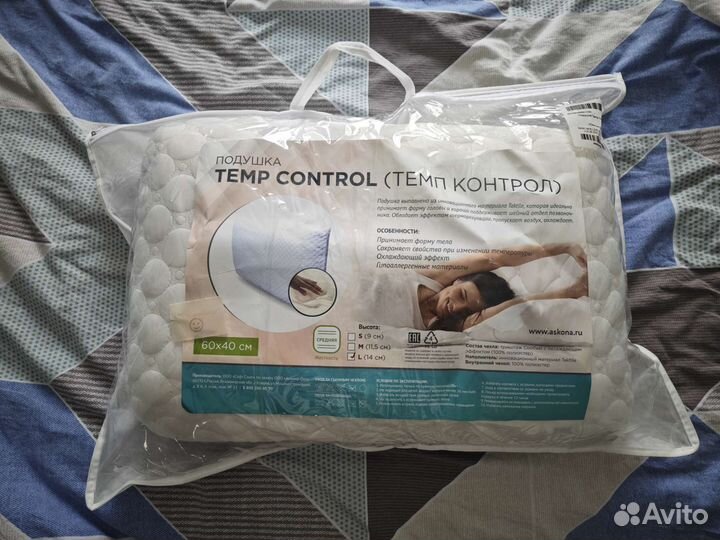 Подушка Askona Temp Control