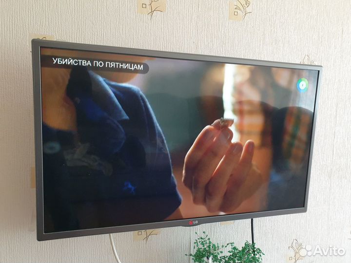 Телевизор