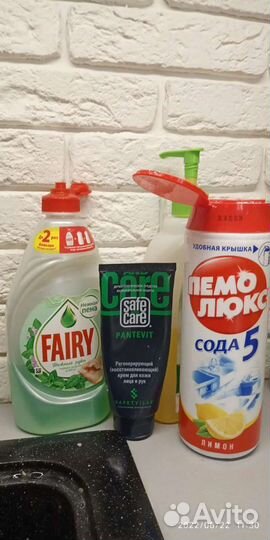 Cafe and care Регенерирующий крем для лица и рук